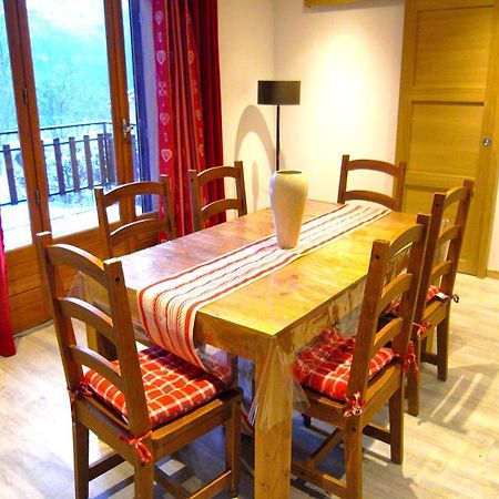 Chalet 8 Personnes, Face Aux Montagnes La Plagne-Tarentaise Экстерьер фото
