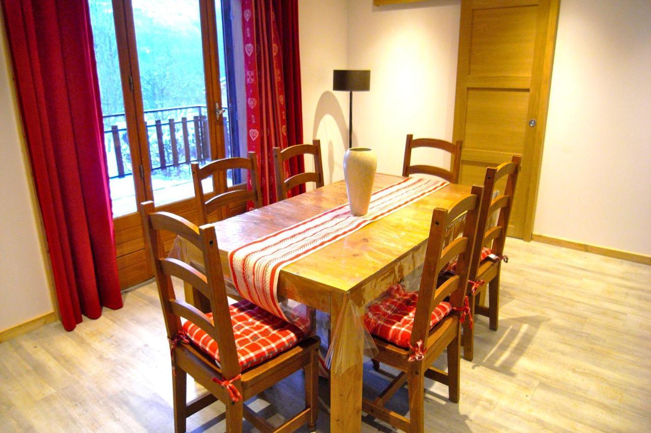 Chalet 8 Personnes, Face Aux Montagnes La Plagne-Tarentaise Экстерьер фото
